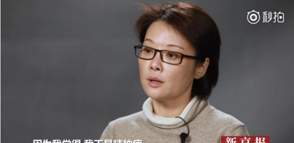 袁立新京报最新采访:她坦言这场战争即将结束,而她并不后悔!