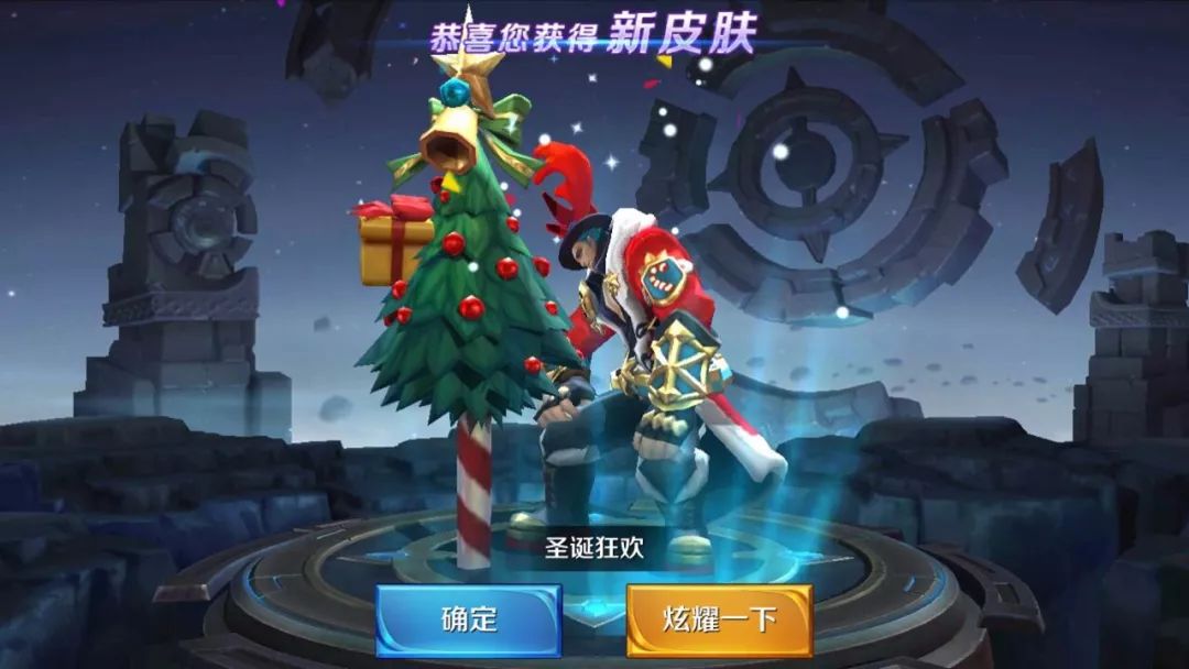 王者荣耀:吕布手感最佳的皮肤开启兑换,玩家:攒碎片就为他!