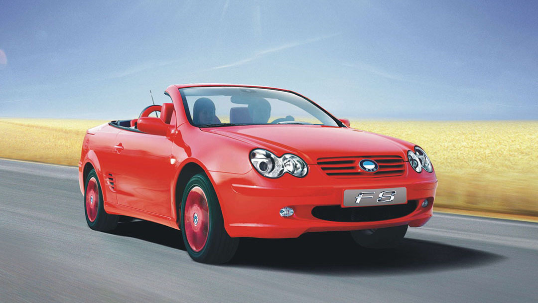 比亚迪s8(f8)的外观设计模仿了奔驰第五代sl跑车(r230).