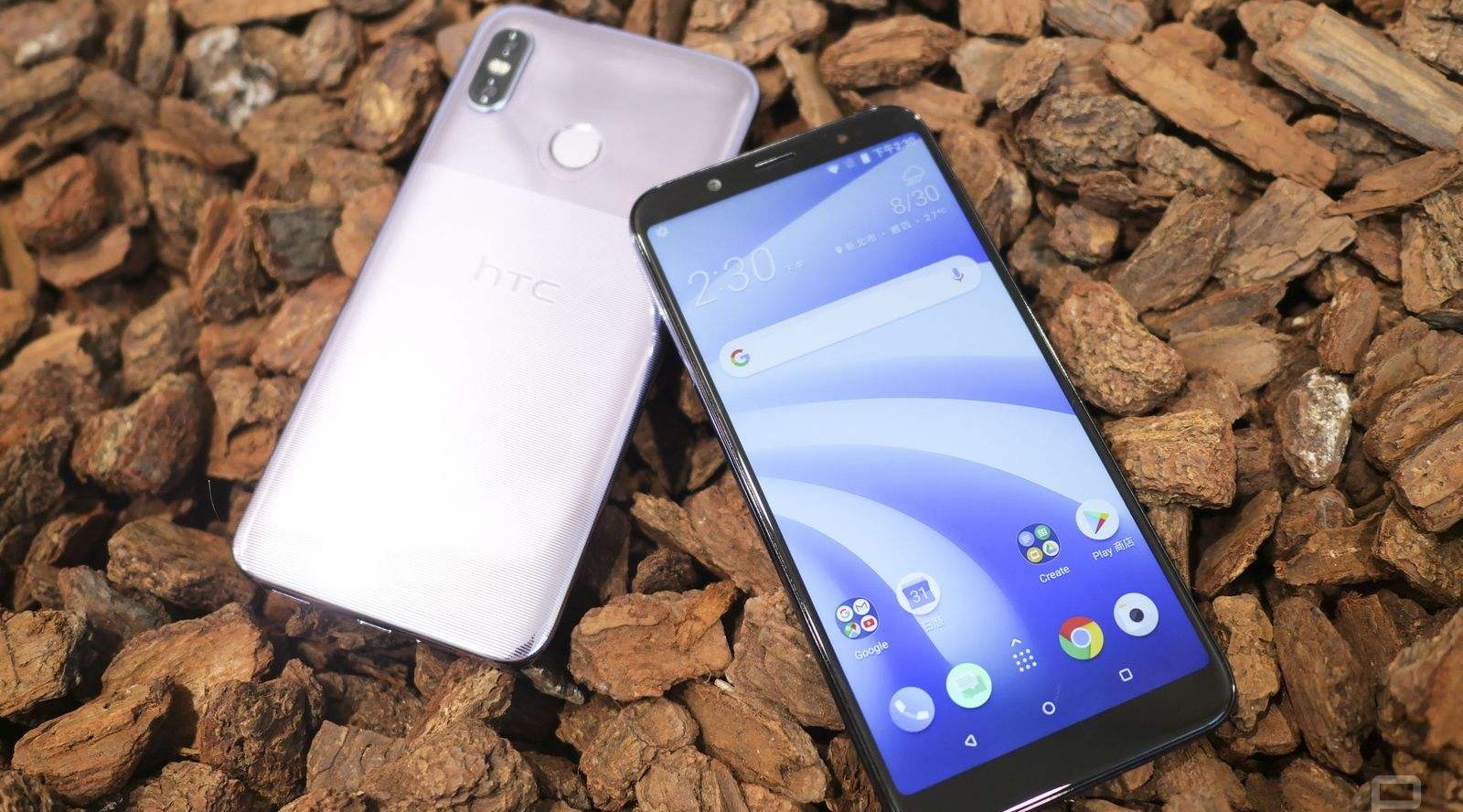 htc u12 life发布了,搭载高通骁龙636售价却奇高