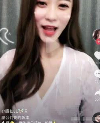 抖音真空门至今未下架,网友:毁三观,请还我们