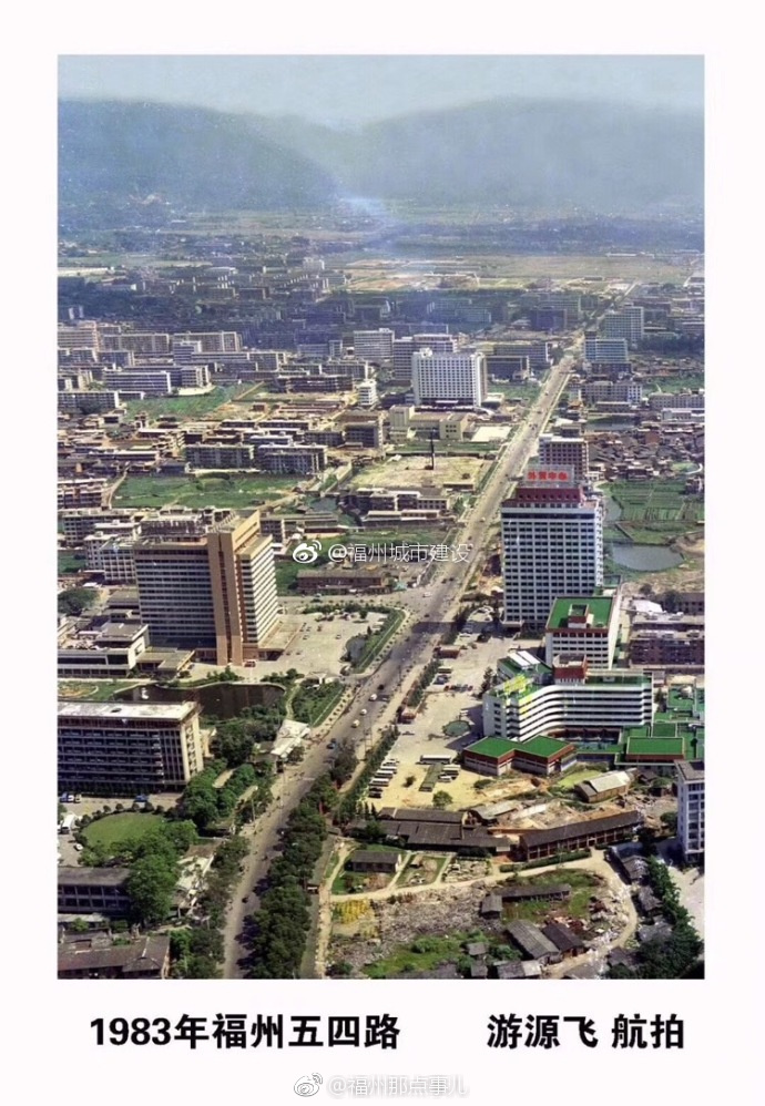 1983年的福州五四路,东街口,六一路,西湖等地照片.