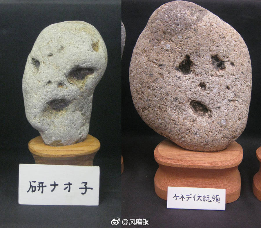 日本秩父有家专门收藏脸形奇石的博物馆,被称为chinsekikan