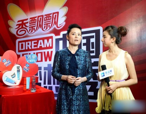 红透半边天,从事商演现在却沦落至此|谷建芬|金炜玲|商演_新浪新闻