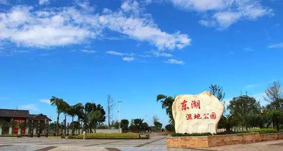 正文  东湖湿地公园隶属大东湖景区规划范围,地跨东湖吹笛,落雁景区