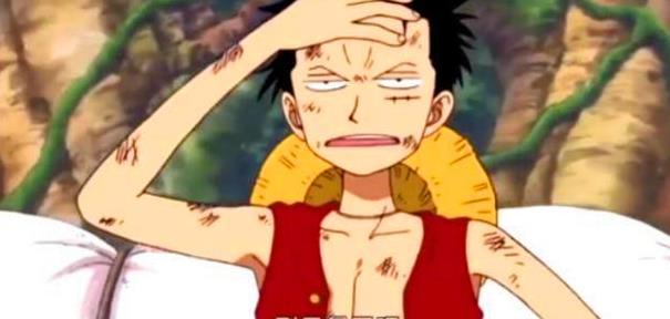 但是他的一项技能已经炉火纯青了|路飞|索隆|技能_新浪新闻