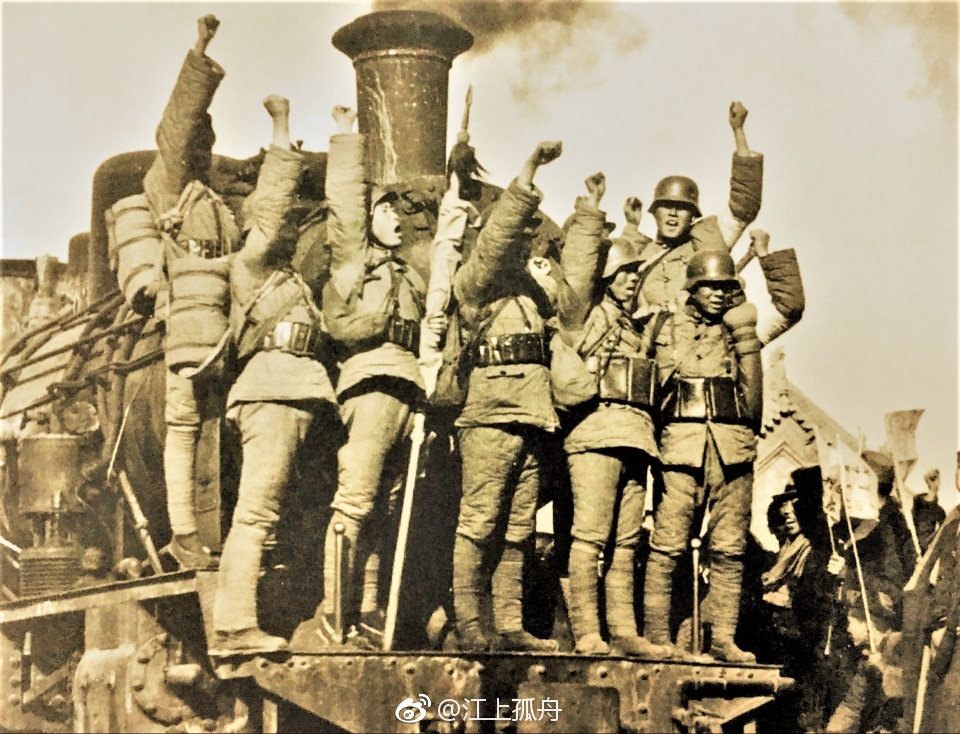 1937年日军发动七七事变攻占北平城|日军|会战|中国军队_新浪新闻