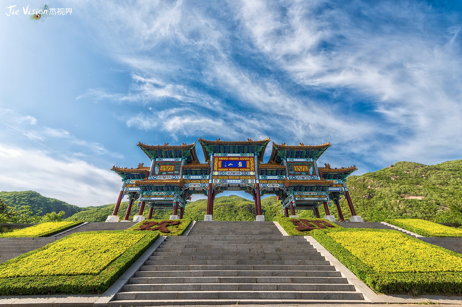 让乾隆皇帝流连忘返巡游27次之多早知有盘山何必下江南