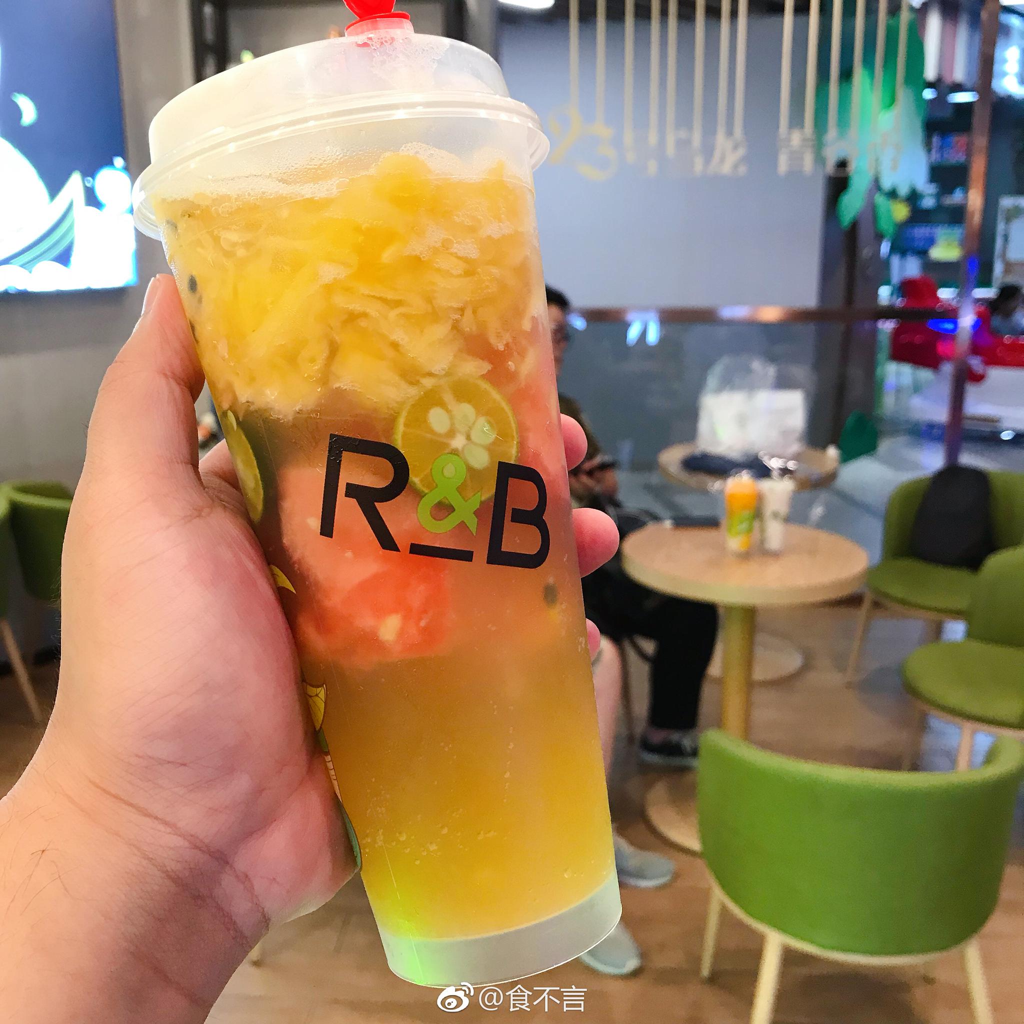 r&b巡茶