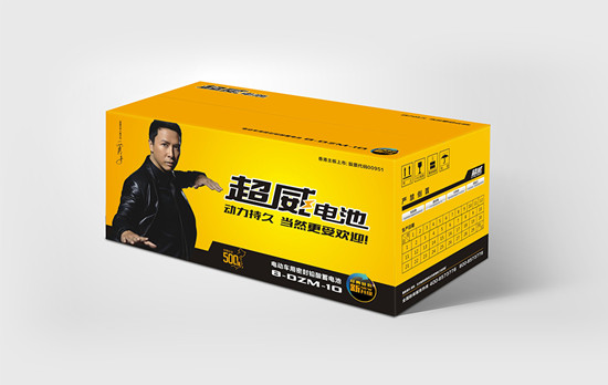 超威集团多项动力电池产品入选国家"绿色设计产品名单"