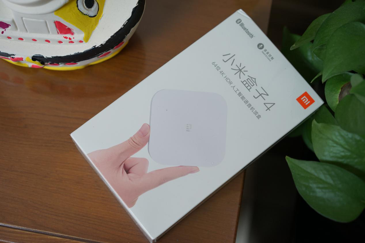 让老电视也能支持人工智能小米盒子4