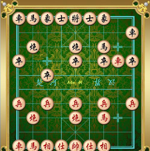 更为重要的是鉴于杨老的两次失利,顺炮直车过早过河的走法也逐渐被