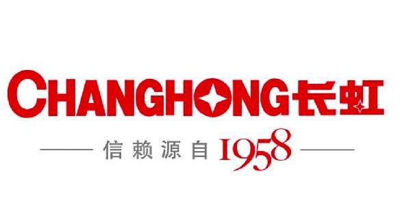 长虹发布全球首款区块链手机长虹 r8 麒麟