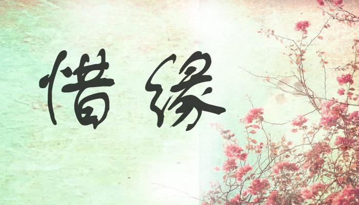 保定原创好文:做人还是要简单一点