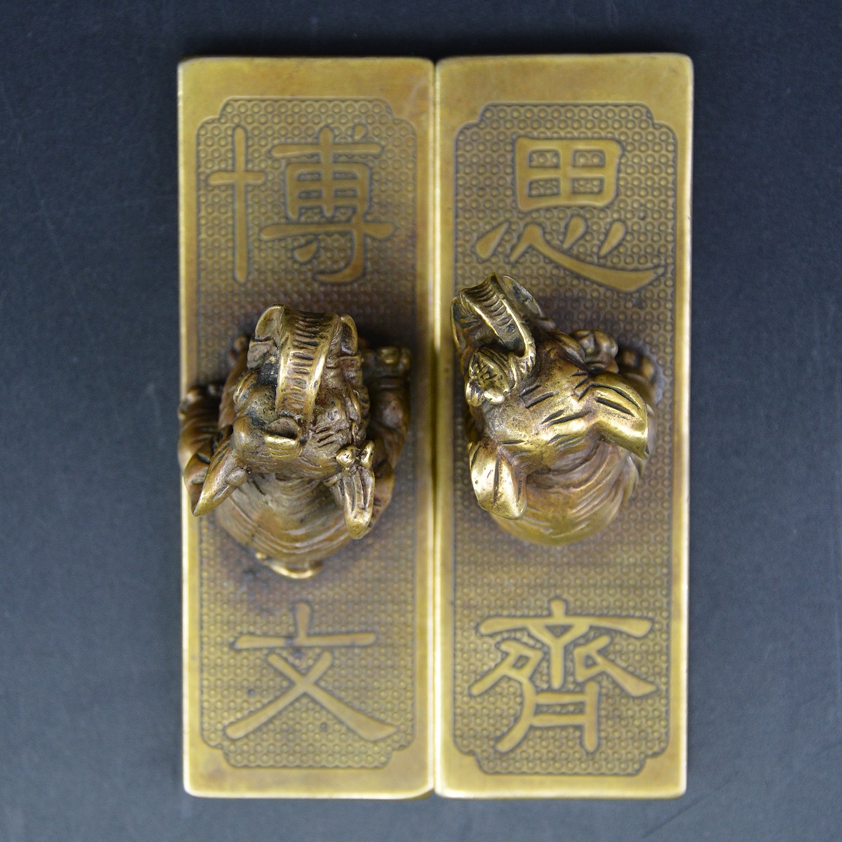 清代文昌阁铜镇纸文房之珍宝