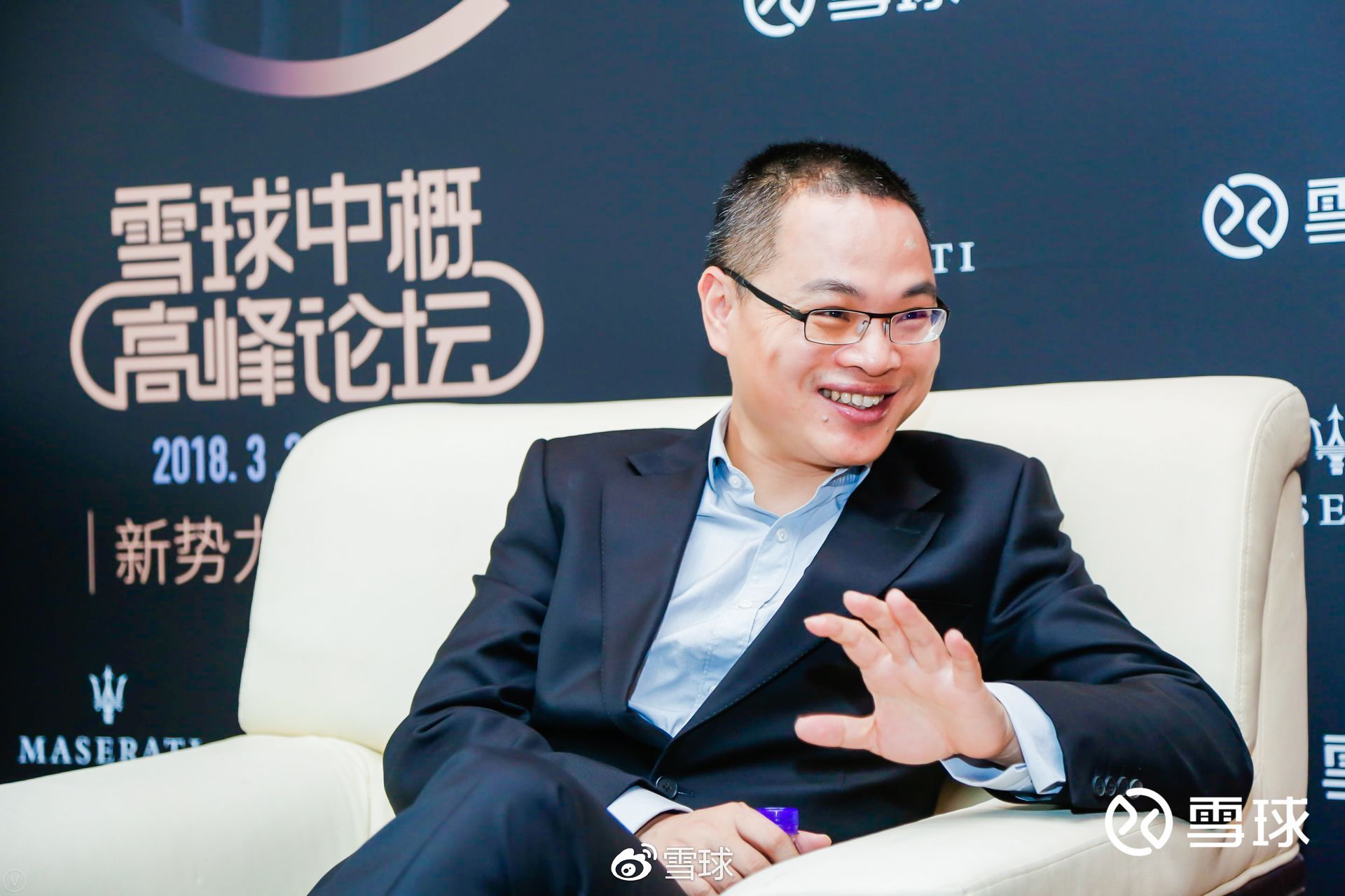 界面新闻专访雪球方三文