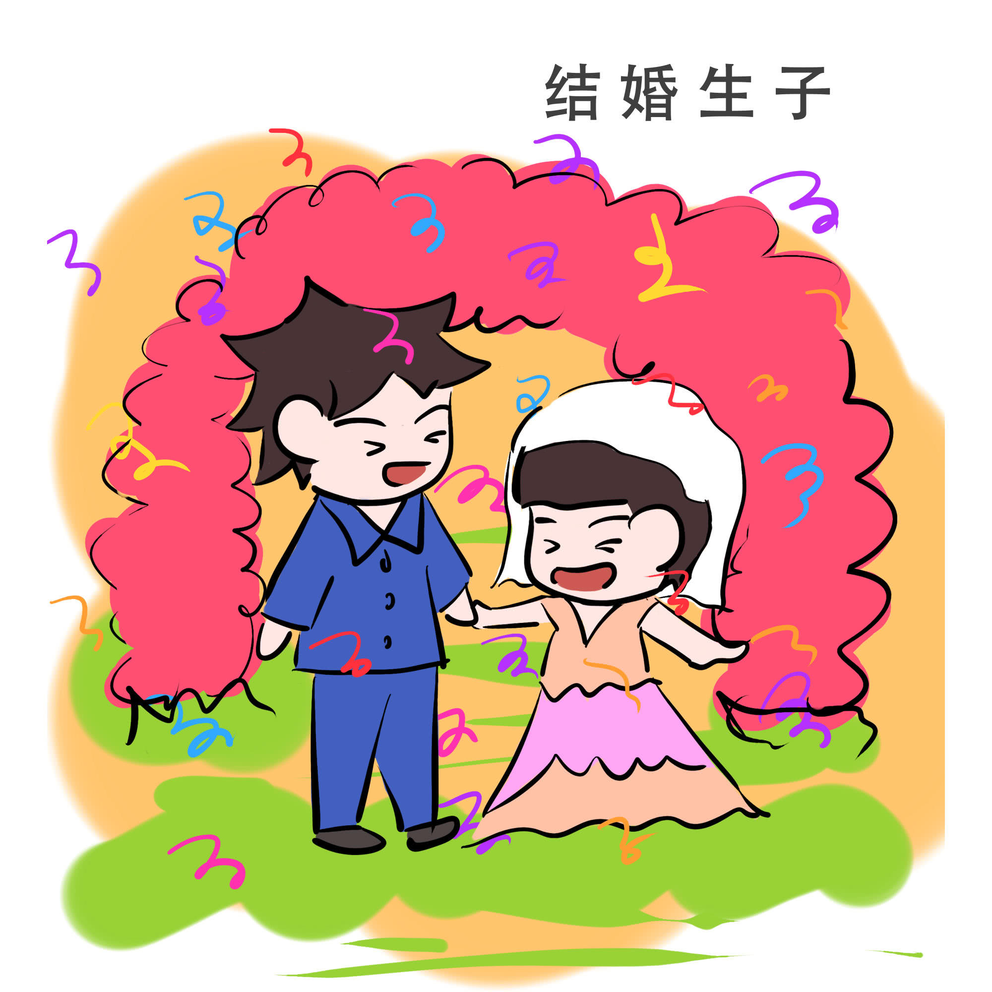 照顾好媳妇是应该的,我不需要他照顾,做好婆婆就要有这觉悟