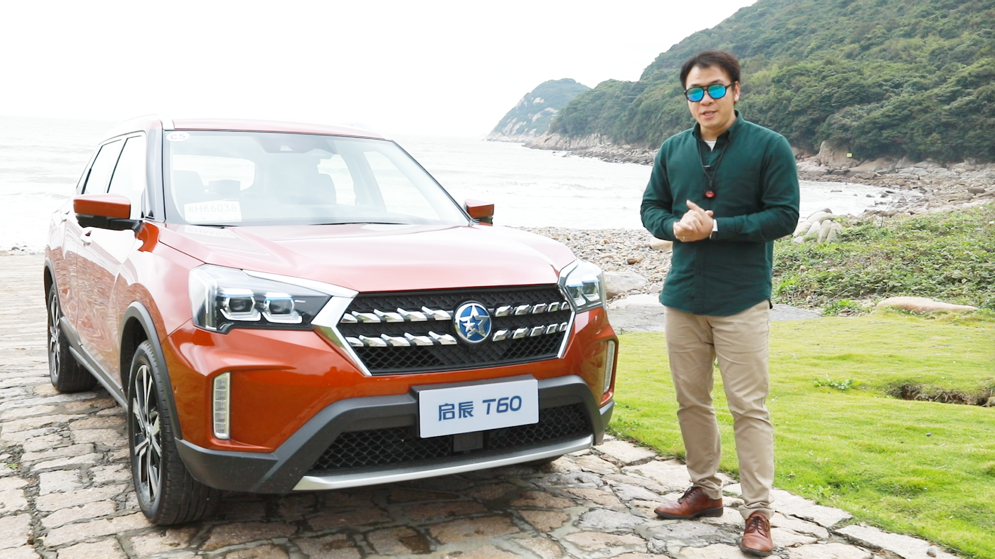 胖哥试车：帅气又好玩 一只耳测试启辰T60