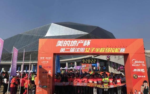 各种仙女下凡,这样粉粉的马拉松,你见过吗?