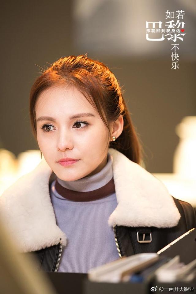 还有2018刚拍完的《海洋之城》中,张翰饰演男主角丁凯,郭子千则饰演贺