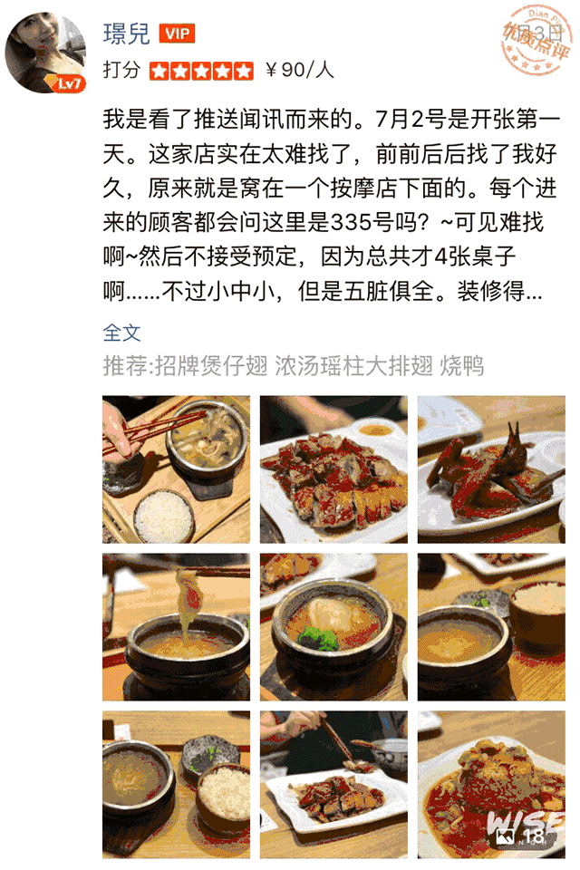 640_960竖版 竖屏gif 动态图 动图