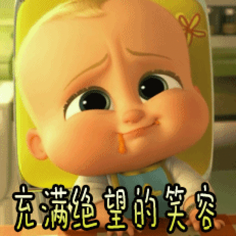 2岁麻烦3岁叛逆,你以为熬过去就好了?