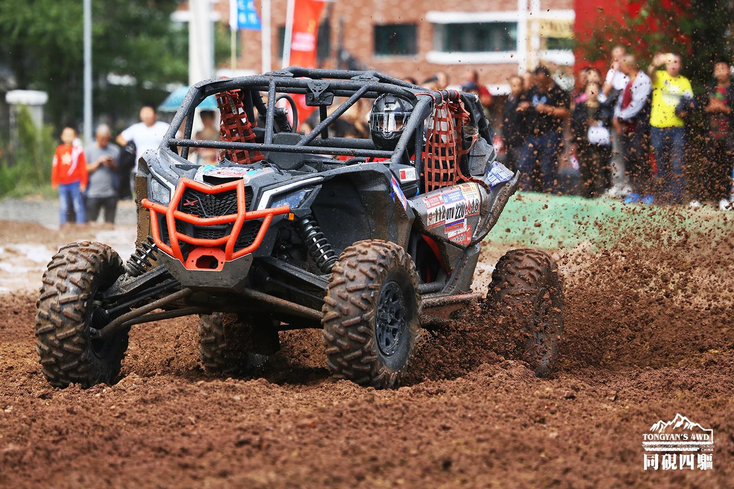 2018同砚四驱中俄争霸赛绥芬河站 半决赛精彩盛况不容错过