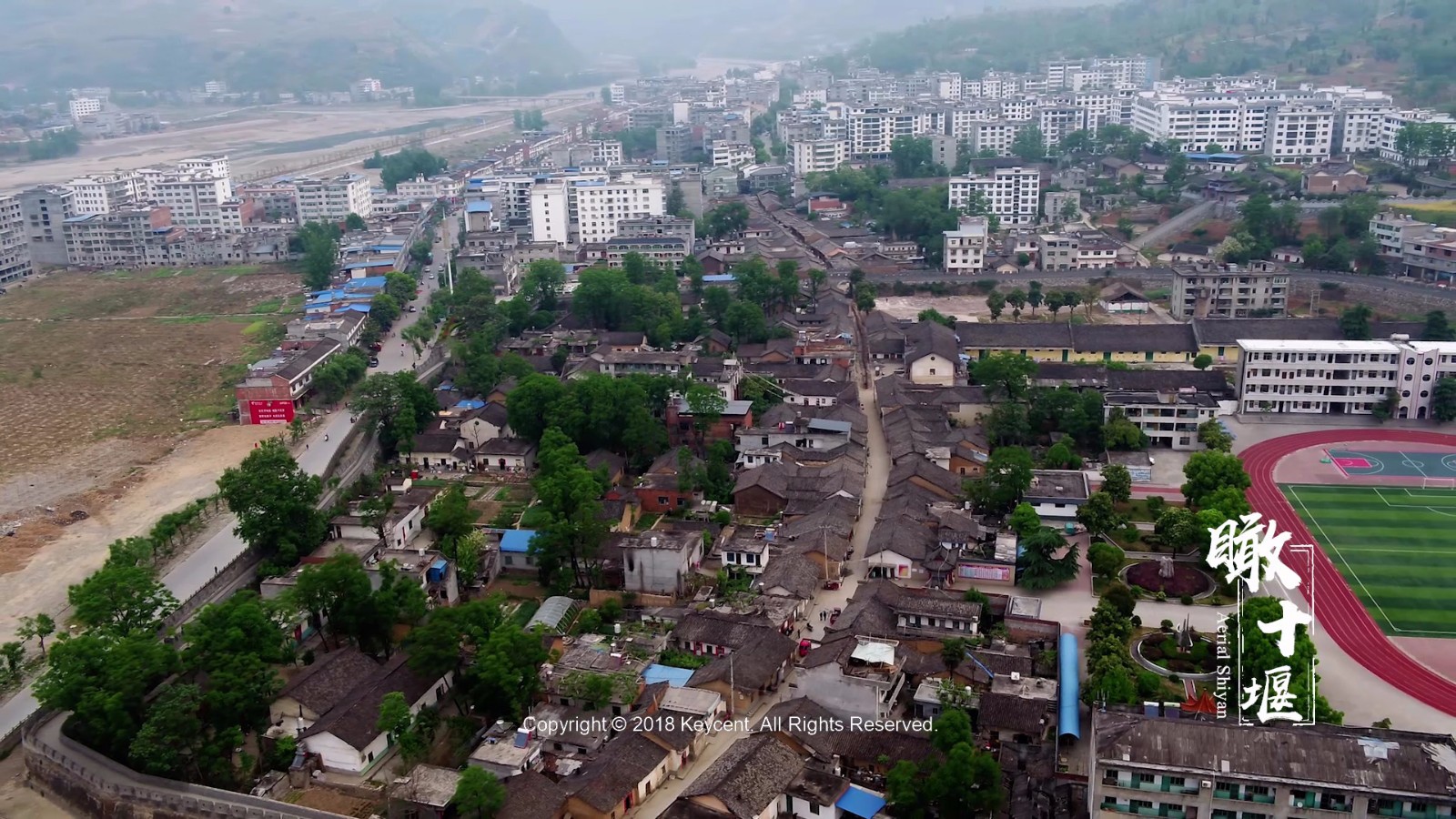 湖北十堰上津古城高清航拍图_新浪看点