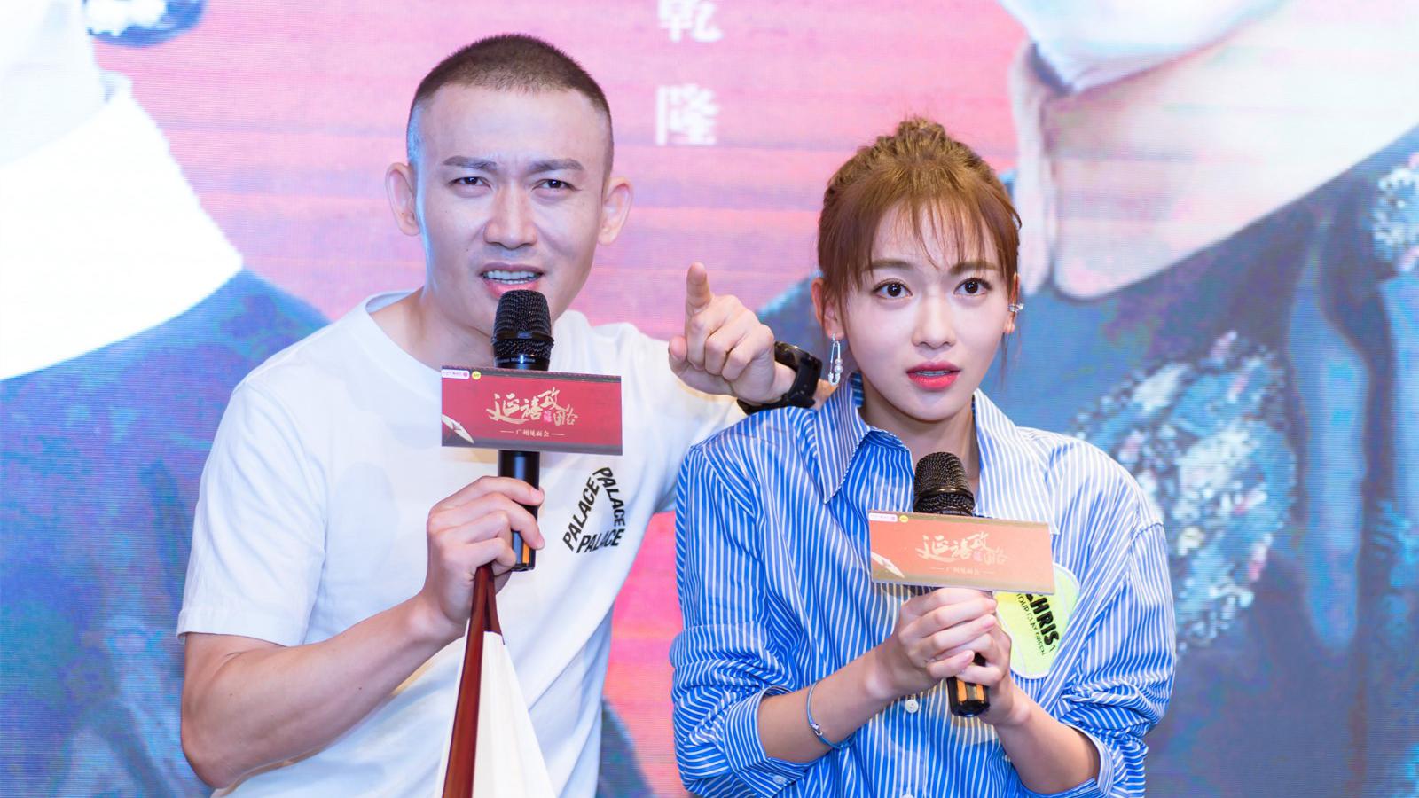 《延禧攻略》拍摄花絮:卫龙cp发糖,聂远教吴谨言怎么撩自己!