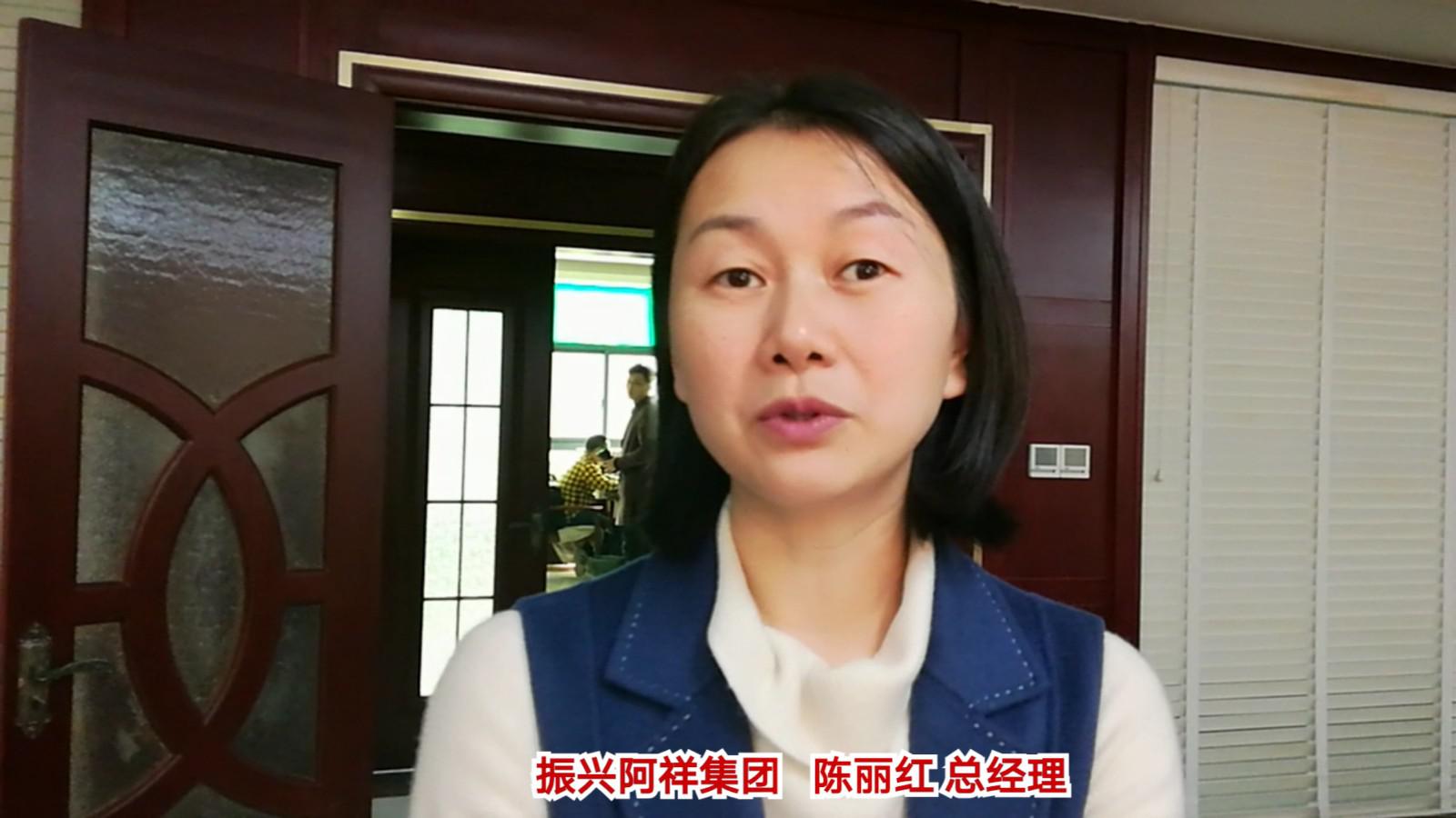 吴兴区人民医院与振兴阿祥集团公共卫生计生服务合作签约仪式