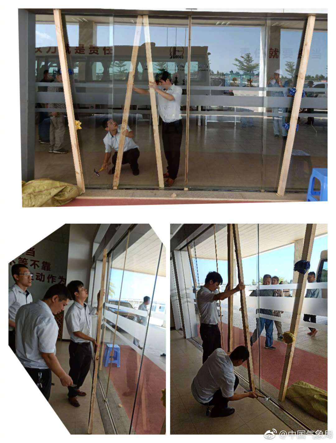 中科广东炼化有限公司吴惜伟总经理召集全体参建单位负责人在办公