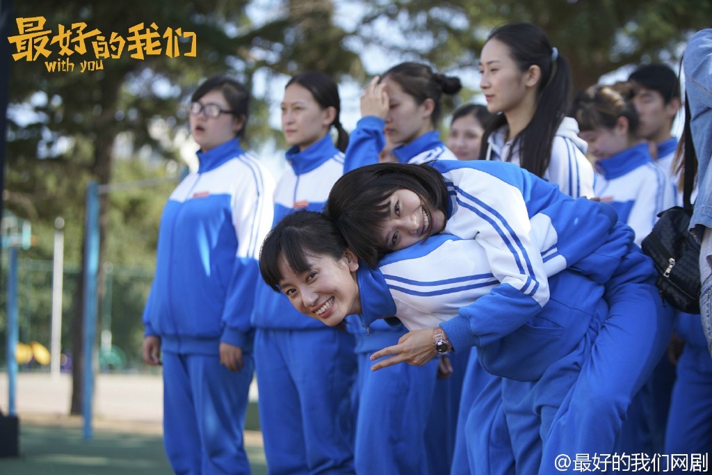 打开新浪新闻当时由于是网剧,所以收视率和收视传播受到了局限.