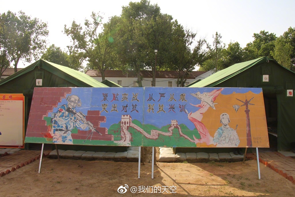 兵哥除了生孩子真的是啥都会原来野战文化也是一道亮丽的风景线