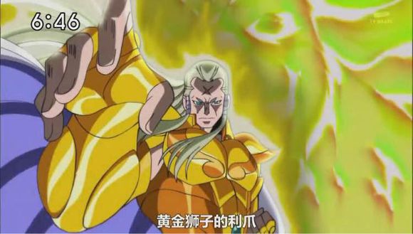 不过作为迈锡尼的最强技能,威力显然也是相当强的.