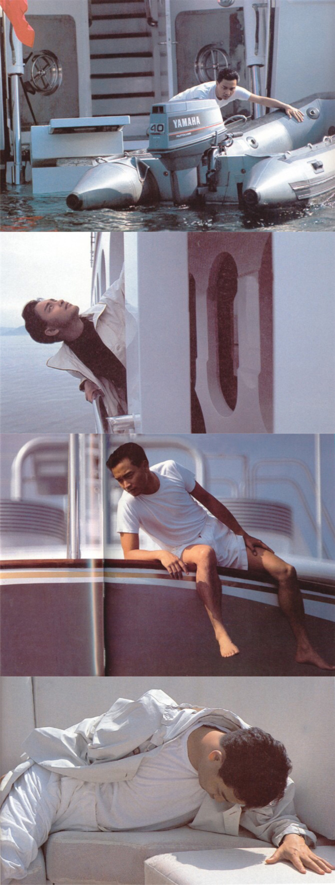 张国荣《纯影集》