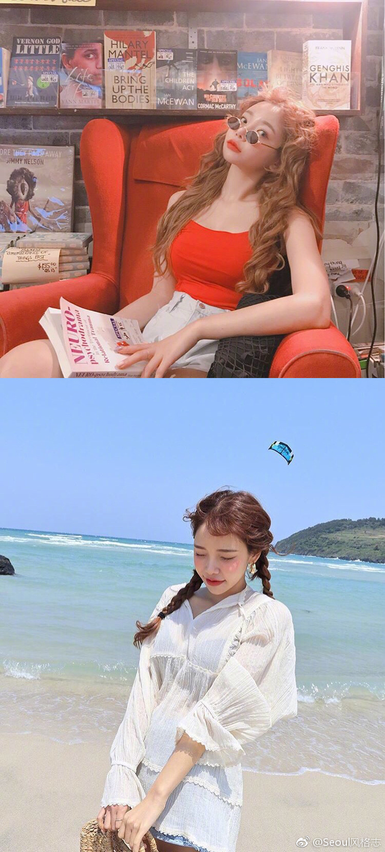 stylenanda当家模特孔秀雅甜美可爱的小姐姐穿衣风格也清新少女