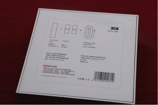 零焦油戒烟神器relx悦刻换弹雾化烟上手体验