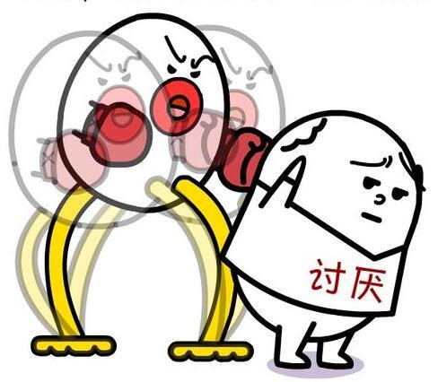 面对最讨厌的人十二星座该怎么应对