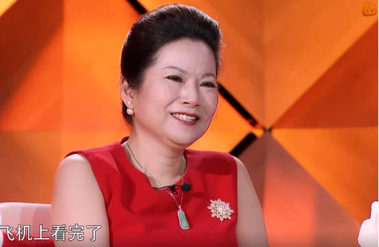 钱枫刚刚张口读信,钱妈就热泪盈眶!