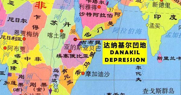 传说中的世界尽头全球竟有11个最后一个支持者最多