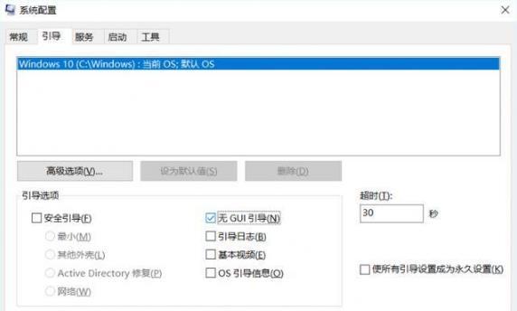 电脑为什么老是卡和反应比较慢,原来问题