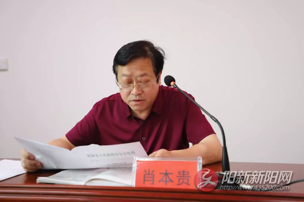 县公安局副局长罗昶通报了全县"三打击三整治"专项行动情况,县教育局