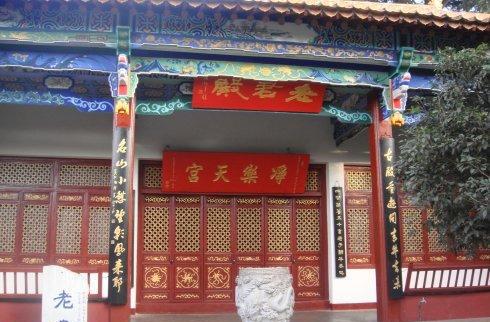 吴三桂被封为平西王,但北京平西王府不是他的宅院,而是这个人的