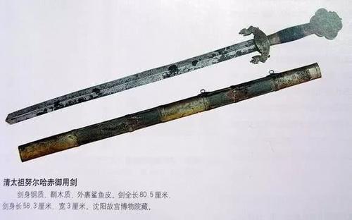 明代刀剑大赏，体会冷兵器之美，让你一次过足眼瘾！