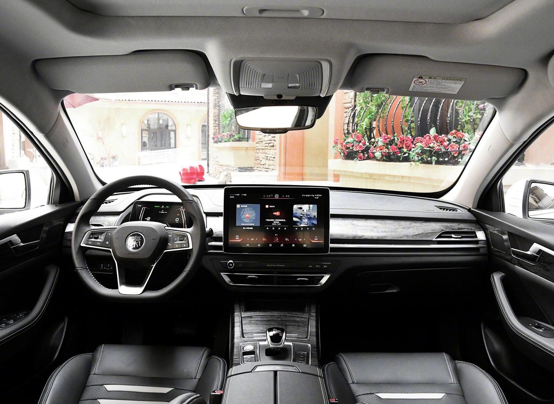 9月底正式上市 比亚迪秦pro内饰发布