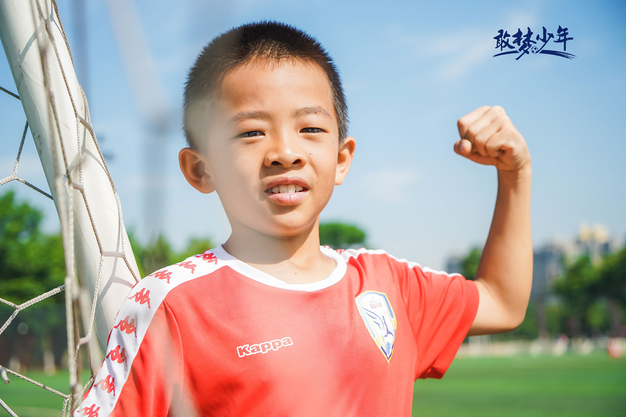 敢梦少年第二波定妆照出炉 万项气场强大孙晨曦发型抢镜