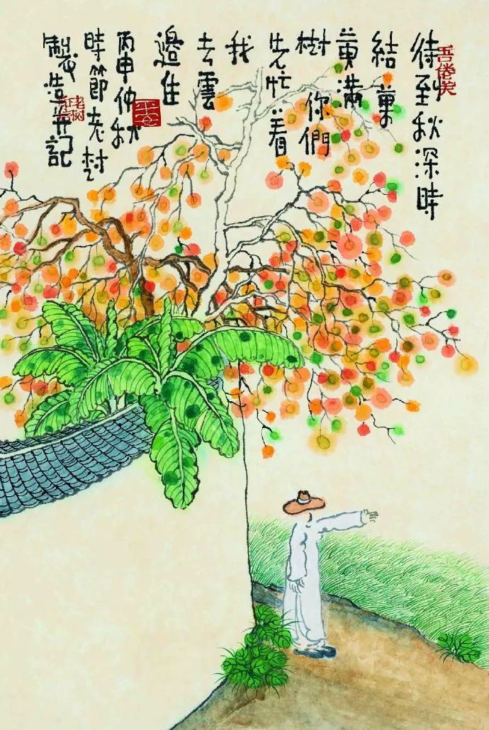 封笔20年,如今被称"最接地气画家"作品火遍中国!