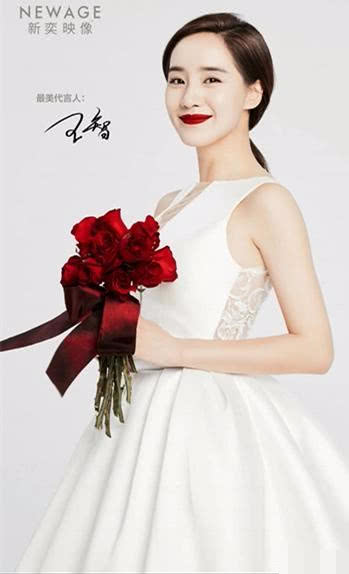 红极一时的"秋雅"王智,在201年11月9日与男友尤奕领证结婚,据悉,两人