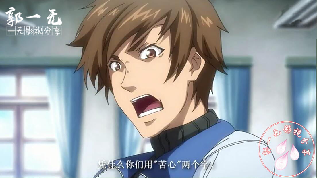 一生何求,常判决放弃与拥有.站着!