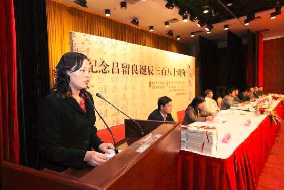 雍正供着他,但原书作者却被刨坟灭了九族|反清复明|曾静|吕留良_新浪